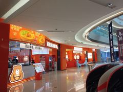 -港悦广场