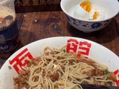 -周小波重庆小面·重庆名小吃(邹容路店)