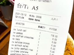 -TOMATITO(无限极荟店)