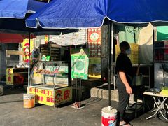 -秘密旅行Bonjour(黑金冠 江南西店)