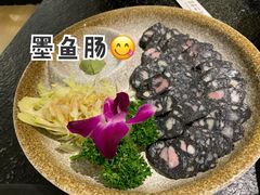 -新草堂锅物料理(泉城路店)