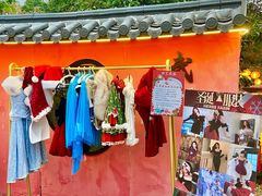 -HERRE·FARM 赫尔露营农场·团建聚会包场