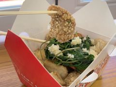-呷贺盐酥鸡(抄纸巷店)