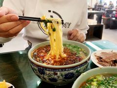 -安泊尔牛肉面(北滨河路店)