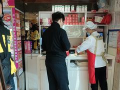 -味多美蛋糕(亚非大厦店)