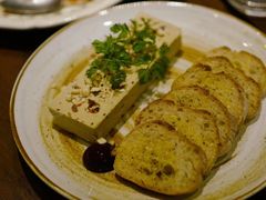 鹅肝慕斯-Bistro Les Lilas丁香花小酒馆