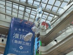 -阳光天地