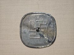 -鄂州市博物馆