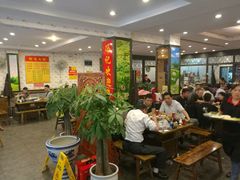 -冯记香辣兔火锅(茶店子总店)