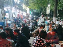 -秧塘牛八宝(金山路店)