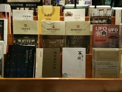 -矢量咖啡(万象汇店)