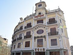 -围炉夜话·潮汕卤水火锅(榕江店)