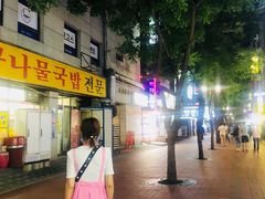 -东大门市场