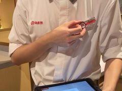 -海底捞火锅(壹悦城店)