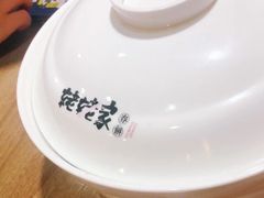 -姥姥家春饼店(佳亿时尚广场店)