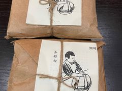 -無用生活空间(北京店)