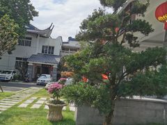 -聚春园闽都食府