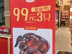 -黑色经典臭豆腐·长沙鲜食商店(坡子街店)