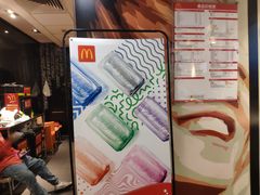 -麦当劳(友谊路得来速店)