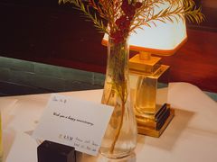 -三嚥阁 La Villa Restaurant