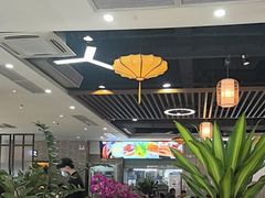 -點無缺茶楼·海鲜酒家(世博店)