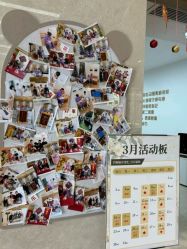 -艾薇朵朵全套房月子中心(江宁店)