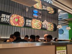 -蛙喔牛蛙(淮安吾悦店)