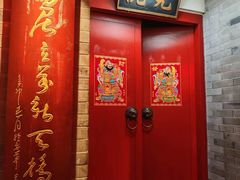 -大海碗·炸酱面·烤鸭·京菜(天坛店)
