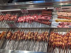 -生火火·小炉子炭烤(金楠天街总店)