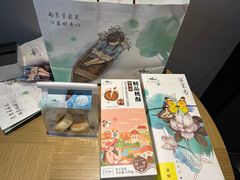 -好一朵茉莉花(老门东店)