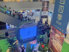 -润园四季椰子鸡火锅(南山海岸城店)