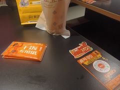 -探鱼·鲜青椒爽麻烤鱼(北京路天河城店)