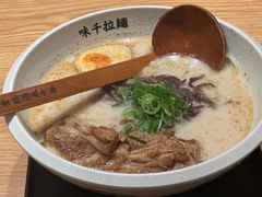 -味千拉面(广州白云机场T1西二店)