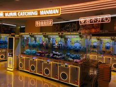 -巴黎春天(陕西路店)