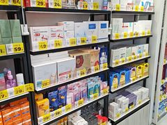 -好特卖HotMaxx(高新区金茂览秀城店)