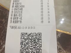 -稻香酒家(长宁KING88广场店)