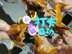 -大鸽饭(体育西路店)