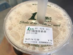 -1点点(中山门大街店)