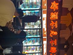 -M99 BEER世界啤酒吧(鸿云悦街店)