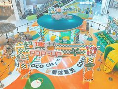 -深圳龙华星河COCO City(民治店)
