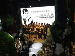 -胡桃里音乐酒馆(万科城市广场店)