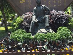 -毛泽东同志旧居