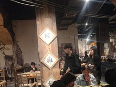 -烂摊摊火锅集市(河北总店)