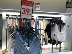 -ZARA HOME(天环广场店)