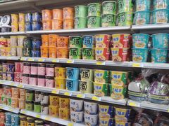 -北国超市(天河店)