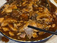-金鹏鱼肉馆