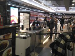 -楼上(尖沙咀店)