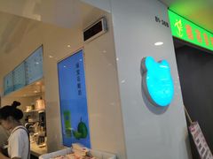 -兰熊鲜奶(西直门凯德mall店)
