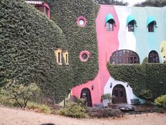 -三鹰之森吉卜力美术馆