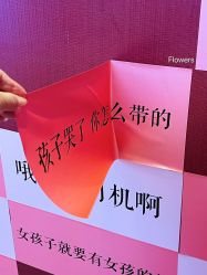 -新寰亚月子会所(金鸡湖凯宾店)